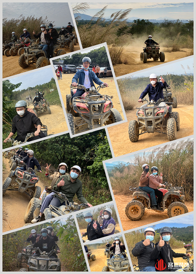 粉色视频导航装饰游记