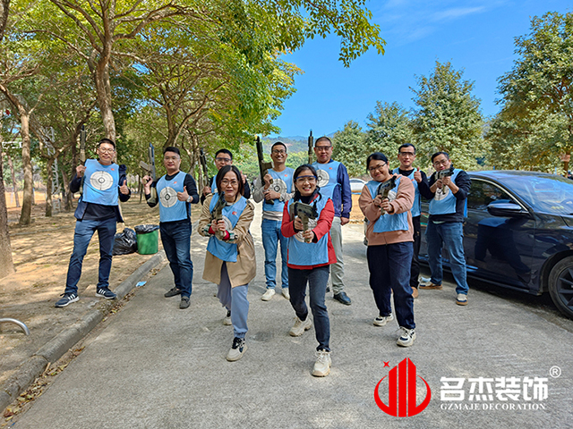 粉色视频导航装饰游记