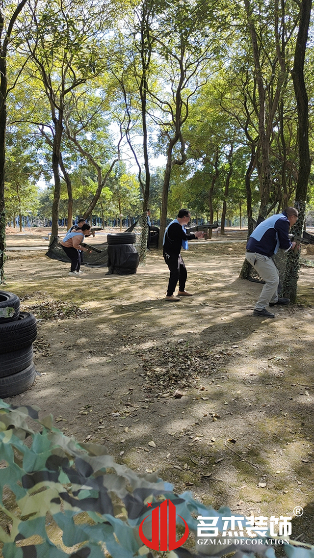 粉色视频导航装饰游记