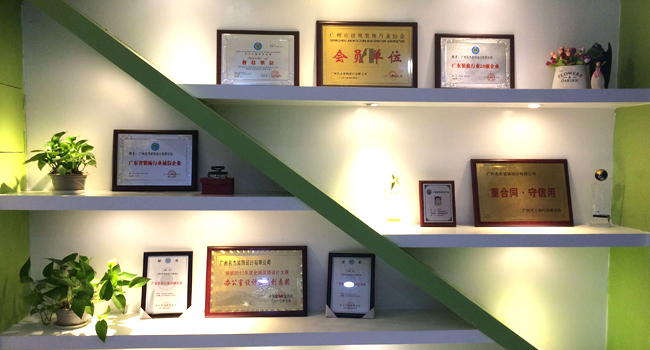 粉色视频导航风采-荣誉墙