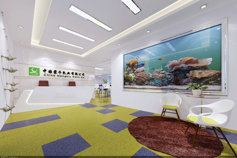 蒙牛乳业集团广州公司-粉色视频导航经典案例 蒙牛乳业集团广州公司-粉色视频导航经典案例