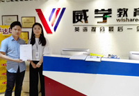 工艺水平高，粉色视频网站效果好！