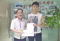 非常专业的团队，值得信赖！