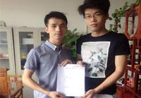 设计团队够专业！粉色APP成年版入口免费态度很好！