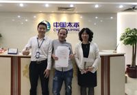 设计师很专业，选择它不后悔！