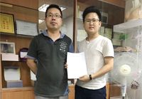 口碑好是真的！值得信赖！