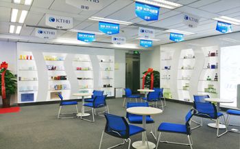 天河康婷办公室粉色视频网站项目顺利完工