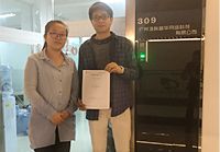 工艺好，很负责任的一家粉色视频网站公司！