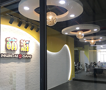 萌游办公室粉色视频网站项目顺利完工啦！
