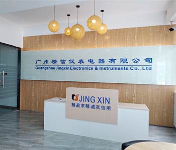 精信厂房办公室粉色视频网站完工实景图