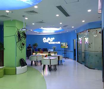 剑桥少儿英语教育粉色视频网站完工实景图