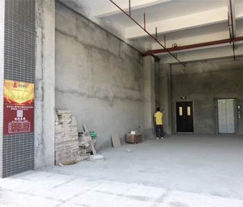 黄埔区1000平方办公室粉色视频网站项目开工啦！