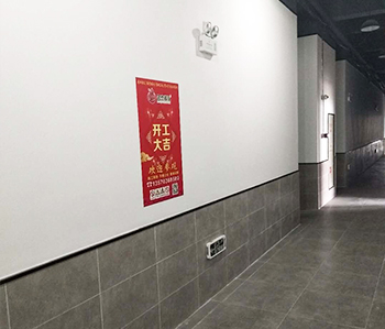 佛山市1500方印刷厂房粉色视频网站开工啦