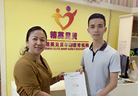 专业和态度很重要，粉色视频网站选粉色视频导航没错！