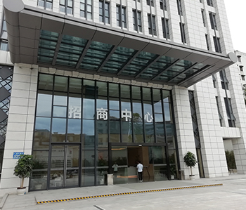 中创盈科500方办公室粉色视频网站正式开工