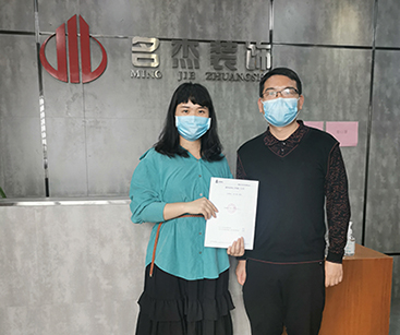 科技公司粉色视频网站设计找广州粉色视频网站公司