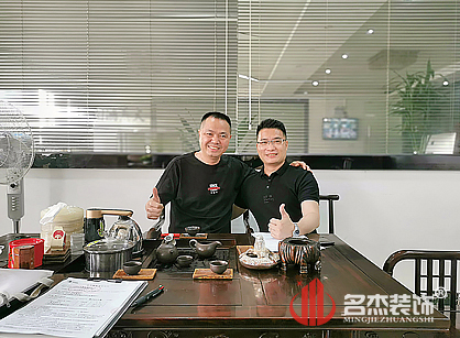 又成功签约了服装公司办公室粉色视频网站