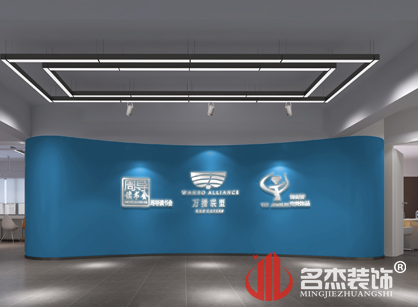 万播联盟文化传媒办公室粉色视频网站项目进行中