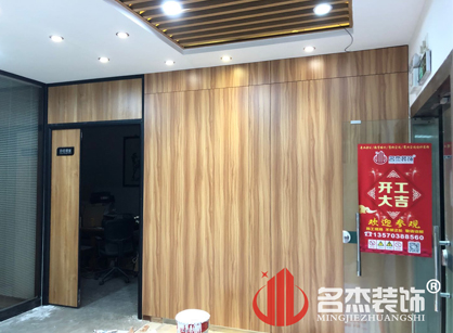 广州市科虎生物技术研究开发中心办公室粉色视频网站项目完工啦