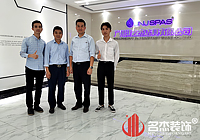 洁具公司办公室粉色视频网站项目找准广州粉色视频导航装饰