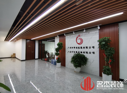 明创线缆有限公司办公室粉色视频网站项目圆满完工啦
