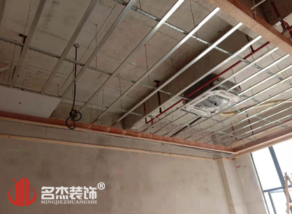 铭天皮革制品办公室粉色视频网站设计项目进行中