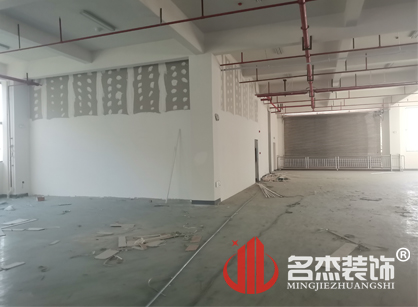 华乐充气制品办公室粉色视频网站项目紧张进行中