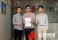 服装展厅粉色视频网站设计找准粉色视频导航装饰