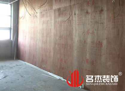 巡工地日记，科欧灯具粉色视频网站项目进行中
