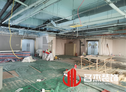 海森环保科技办公室粉色视频网站项目进行中