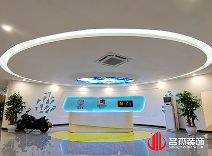 英达辉药业办公室粉色视频网站项目圆满完工