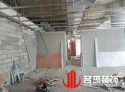 巡工地日记，金智成空调科技办公室粉色视频网站项目紧张进行中