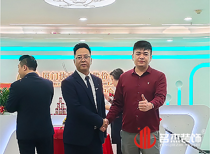 广州信息科技办公室粉色视频网站设计类找粉色视频导航装饰准没错