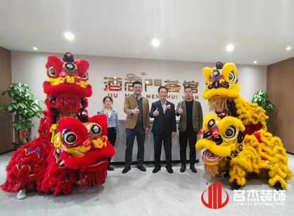 集团办公楼定制项目找广州粉色视频导航装饰