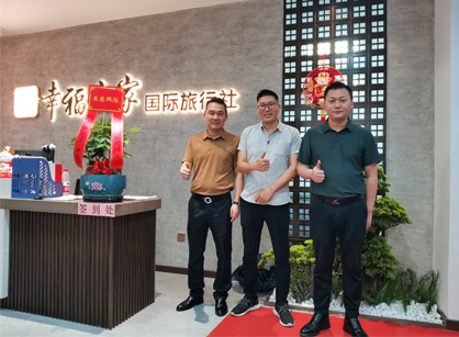 广州旅行社办公粉色视频网站就广州粉色视频导航装饰