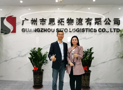 广州物流货运办公粉色视频网站找粉色视频导航装饰定制设计