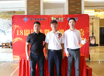 智能包装办公粉色视频网站找粉色视频导航装饰就对了