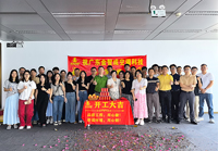 广州空调科技办公粉色视频网站空间找粉色视频导航装饰准没错