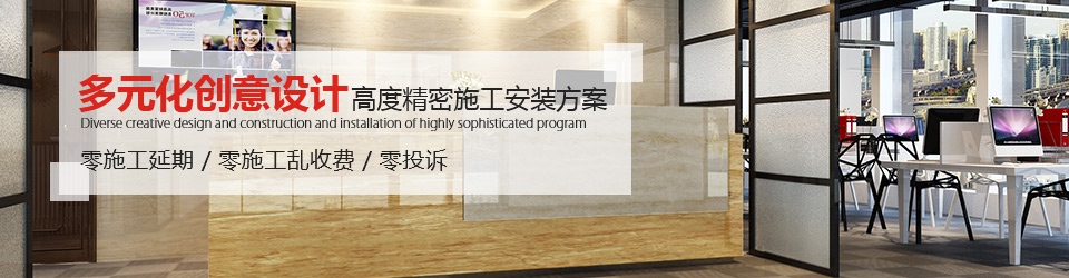 粉色视频导航装饰：多元化创意设计