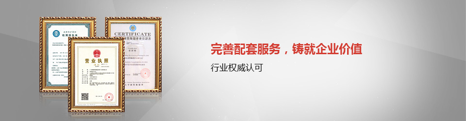 粉色视频导航装饰：多元化创意设计