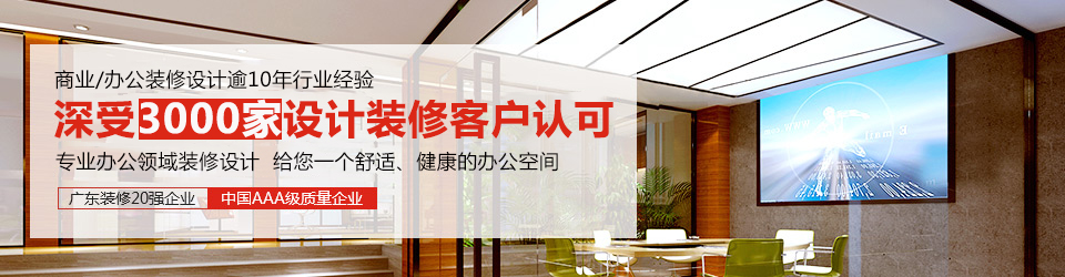 粉色视频导航装饰：深受3000家设计粉色视频网站客户认可